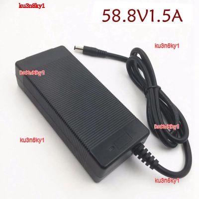 ku3n8ky1 2023 High Quality 52v charger 58.8V 1.5A Li ion Battery charger DC head for 51.8V 14S Lithium Li-ion e bike bicycle electric bike battery charger