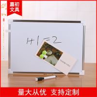 [COD] double-sided whiteboard to send stickers pen children students writing message drawing practice calligraphy board