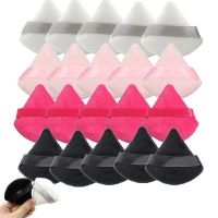 1-12Pcs Puff Flours Face Makeup Sponge Cosmetics Soft Cotton Washable