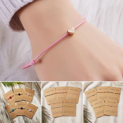 [CODQIPIN] Sweet Heart Star Rope Adjustable Weaving celet Bangle Friendship Couple Jewelry Gift