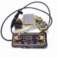 Commercial Hot Pot ร้านอาหารเตาแม่เหล็กไฟฟ้าเมนบอร์ด Universal Board Circuit Board High Power 800W Accessories9888