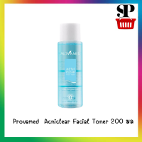 ของแท้100% ✫Provamed Acniclear Facial Toner 200ml. โปรวาเมด แอคเน่เคลียร์ เฟเชี่ยล โทนเนอร์ 200 มล. [990553]