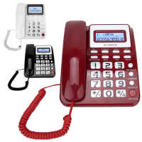 Landline Phone Wired Telephone Desktop Corded Fixed Telephone Home Phone with Caller ID Display for Home Office Hotel Use