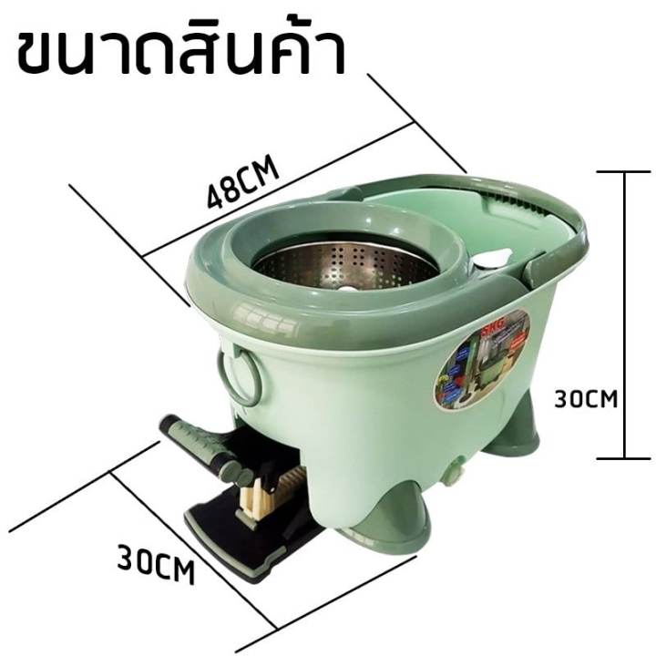 ชุดถังปั่น-spin-mop-ถังปั่นแบบเหยียบ-ถังปั่นสแตนเลส-ขนาดใหญ่-ไม้ม๊อบถูพื้น-ไม้ถูพื้น