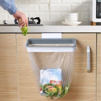 【CC】 Hangable garbage bag storage shelf wall mount bracket hook cabinet door kitchen trash can