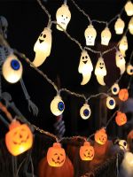 Halloween String Lights Haunted House Skeleton Atmosphere Decoration String Lights Bar Shopping Mall Event Scene Pumpkin Lantern Props And Decorations 【SEP】