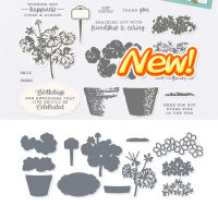 Potted Geraniums Stamps and Metal Cutting Dies Sets for DIY Craft Making Greeting Card Scrapbooking Decoration