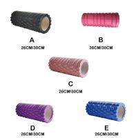 Yoga Column Gym Fitness Eva Foams Roller Exercise Back Muscle Massage Soft Mini Size Home Sport Tool Women Men Yoga Mats