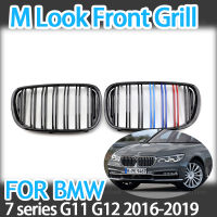 คุณภาพสูง ABS รถจัดแต่งทรงผมด้านหน้ากระจังหน้า Dual Slat Grille สำหรับ BMW 7 Series G11 G12 2015-2019 Glossy Black Dual Line