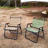 Blackdeer Portable Aluminum folding chair