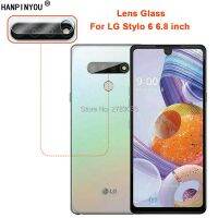 （ATG）สำหรับ LG6 / K71 6.8 Quot;