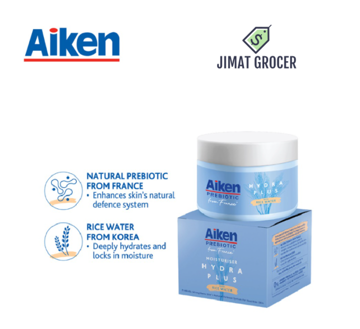 Aiken Prebiotic Hydra Plus Moisturiser 40g [Exp07/24] Lazada