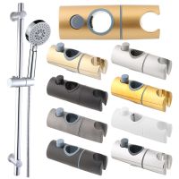 Shower Rail Holder Adjustable Bracket Clip In Sturdy Slider Products
