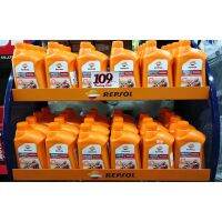 HOT** [ลด45%] Repsol Racing น้ำมันเครื่องนำเข้าคุณภาพระดับโลก ส่งด่วน จาร บี ทน ความ ร้อน จาร บี เหลว จาร บี หลอด จาร บี เพลา ขับ