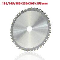 1pc Metal cutting blade disc 136/165/180/230/305/355mm carbide circular saw blade 30T-80T for steel circular metal cutting blade