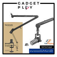 [กรุงเทพ ด่วน 1 ชั่วโมง] Saramonic SR-HC5 - สำหรับการสตรีม, พอดคาสต์, การตั้งค่าโฮมสตูดิโอ ***สินค้าประกันศูนย์ไทย 1ปี***