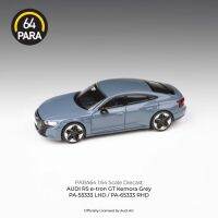 Para64 1/64 RS E-Tron GT โมเดลรถเหล็ก