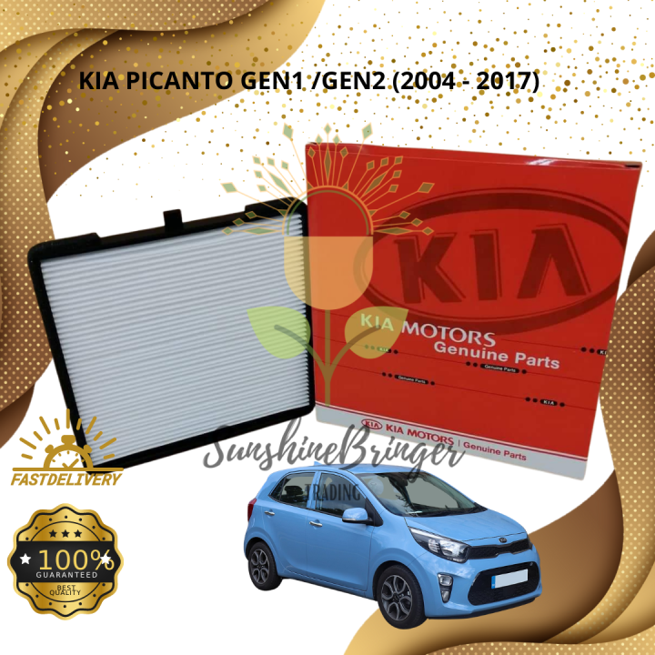 Aircon Cabin Filter for KIA Picanto Gen 1/ Gen2 Lazada PH