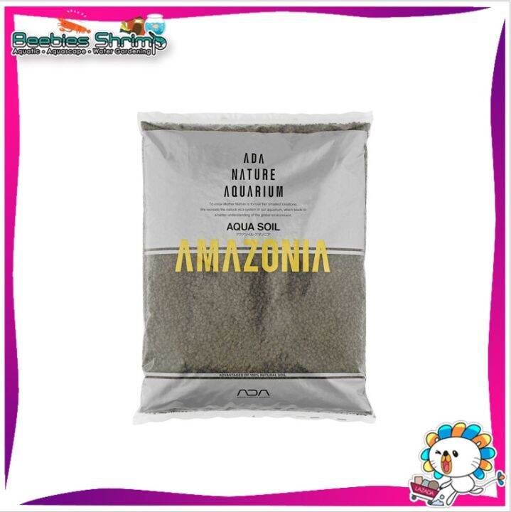 ADA Aqua Soil Amazonia 9L Lazada