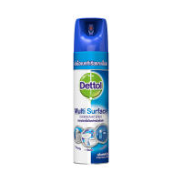 [พร้อมส่ง!!!] เดทตอล สเปรย์ฆ่าเชื้อโรค กลิ่นคริสป์บรีช สีฟ้า 450 มล.Dettol Multi Surface Disinfectant Spray Crisp Breeze Scent 450 ml