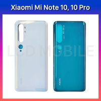 ฝาหลัง  Xiaomi Mi Note 10, Mi Note 10 Pro  M1910F4G, M1910F4S  Back Cover  LCD Mobile