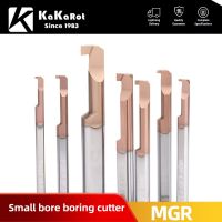 【DT】hot！ KaKarot MGR Miniature Grooving Cutter Carbide Tools Super Seismic Small hole Turning Lathe Bar