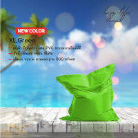 Lazylifeparis บีนแบค Beanbag เบาะนั่งอเนกประสงค์ รุ่น XL,Green กว้าง 100 cm ยาว 125 cm สูง 15 cm