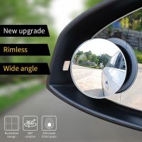 Adjustable Car Blind Spot Glass Mirror 360 Degree Side Wide Angle Rear View Small Frameless Round Mirror Auto Safety Driving