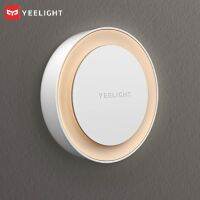 ❍✟☫ Yeelight โคมไฟขนาดเล็ก เซ็นเซอร์แสงอัตโนมัติ สำหรับห้องนอนเด็ก