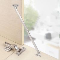 Hinges Door Stay Left&amp;Right Lid Lift Up Pull Silver Stainless Steel Support Tatami 2PCS Two-fold Activity Rod Display Door Hardware Locks