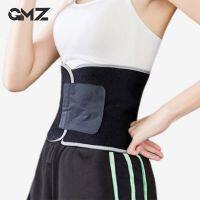 【cw】 Waist TrainingAdjustable Waist Support LumbarSize S M L WomenWaist TrainerCorset4Colors