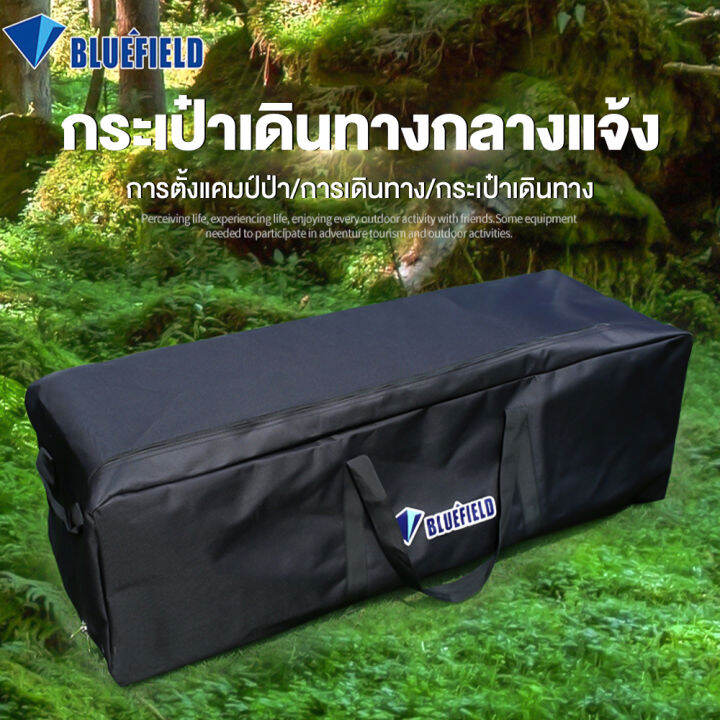 bluefield-กระเป๋าแคมป์ปิ้ง-ความจุขนาดใหญ่-150lกระเป๋าเดินทางใบใหญ่-กระเป๋าเก็บเต้นท์-กระเป๋าขนาดใหญ่-กระเป๋าเก็บสัมภาระ-กระเป๋าแคมป์ปิ้ง