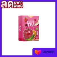 FRUIT TEA ดีท็อกซ์จากผลไม้ ช่วยกระตุ้นระบบขับถ่าย บรรจุ 20 ซองชา ( 1 กล่อง)