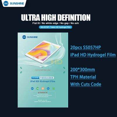 20ชิ้นฟิล์มไฮโดรเจลแบบยืดหยุ่น200X300นิ้ว HP SS-057 SS-057HP + ขนาดใหญ่12.9นิ้วปกป้องหน้าจอสำหรับ iPad แท็บเล็ตฟิล์มไฮโดรเจลแบบ230X320mm