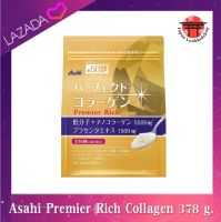 Asahi Premier Rich Collagen 5500 mg. อาซาฮี พรีเมี่ยมริช คอลลาเจน 378 กรัม สำหรับทาน 50 วัน