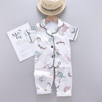 Se7en Kids 2pcs Pajamas Set Summer Cartoon Print Short Sleepwear Set