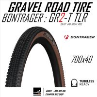 ยางกราเวล BONTRAGER : GR2 700x40 TLR TEAM ISSUE GRAVEL ROAD TIRE ขอบพับ