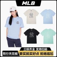 ♦MLB เข้ากันได้ดีกับเสื้อยืดคู่รักสไตล์เกาหลี Yankees,เสื้อยืดคู่รักชายและหญิงกีฬาและพักผ่อนแขนสั้นสายตายาวตามอายุฤดูใบไม้ผลิและฤดูร้อน