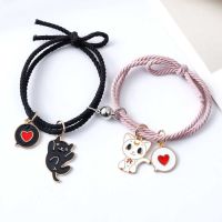 2pcs/Set Magnet Attracts Couple Bracelet Cute Cartoon Cat Charm Jewelry Adjustable Elastic Rope Bracelets Lover Bestfriend Gift