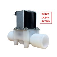 1/2" Plastic Solenoid Valve 12V 24V 220V NC Type Magnetic Washing Machine Dispenser Drinking Water Pneumatic Pressure Controller Valves