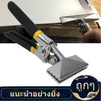 【ลดสุดใจ】Bending คีมด้วยตนเองแผ่นที่หนีบโลหะ Seamer Non-Slip Handle Seaming คีม