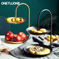 Onetwone ผลไม้โลหะแผ่น2ชั้นเค้ก House ถาดอาหารว่างผลไม้แท่นวางเค้กขนมเก็บเครื่องประดับต่างหูเครื่องสำอางตกแต่ง Organizer ยืนเค้ก