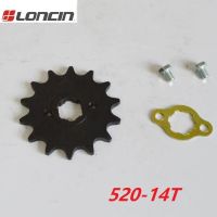 ฟันหน้า520-14ฟันหน้า520-14ฟัน Loncin เครื่องยนต์250Cc Re250 12 13 14ฟันเฟืองโซ่ด้านหน้าขนาด520อุปกรณ์มอเตอร์ไซค์ Gratis Ongkir ที่ถอดเซ็นเซอร์ออกซิเจน