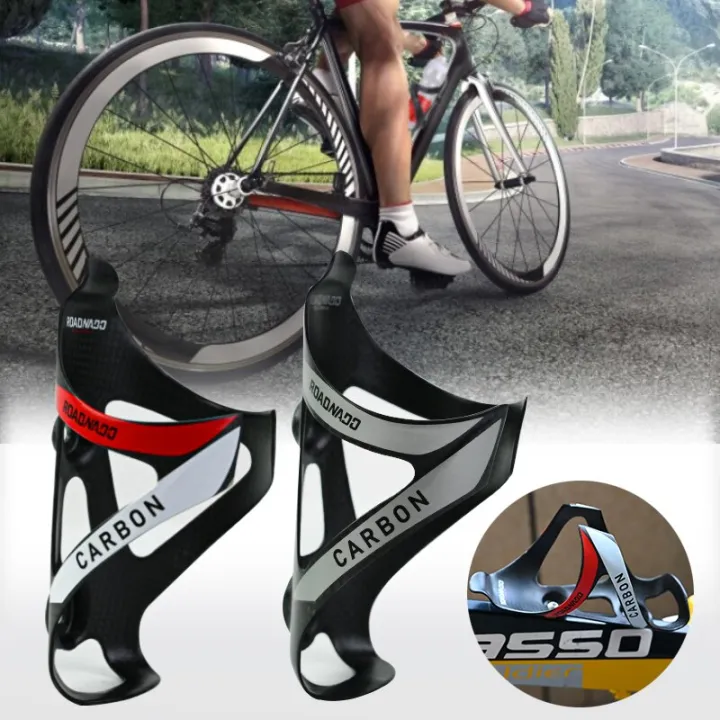 ROADNADO Carbon Fiber Bicycle Water Bottle Holder Adjustable Cycling