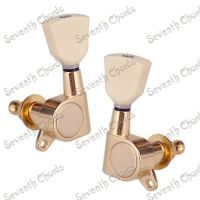 A set 6 Pcs Lvory-yellow Trapezoid Button Sealed Gear Acoustic Electric Guitar Tuning Pegs Tuners Machine Heads  - Gold