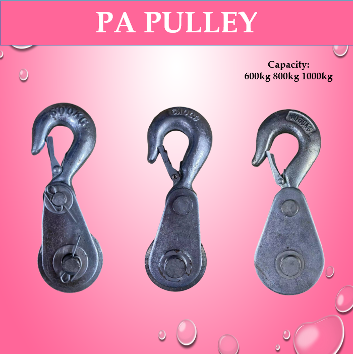 Pulley 600KG 800kg 1000kg mini pulley PA pulley Mini hoist double line