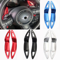 สำหรับ MINI Roadster R60 R61 R55 R56 R57 R59 LCI Coupe Paceman Clubman Cooper S JCW รถพวงมาลัย Shifter Paddle Extension