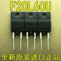 10ชิ้น Sf20l60u F20l60u To-220f-2 20l60u To-220f 20a 600V