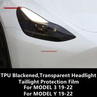 For TESLA MODEL Y/3 19-22 TPU Blackened,Transparent Headlight,Taillight Protective Film, Headlight Protection,Film Modification