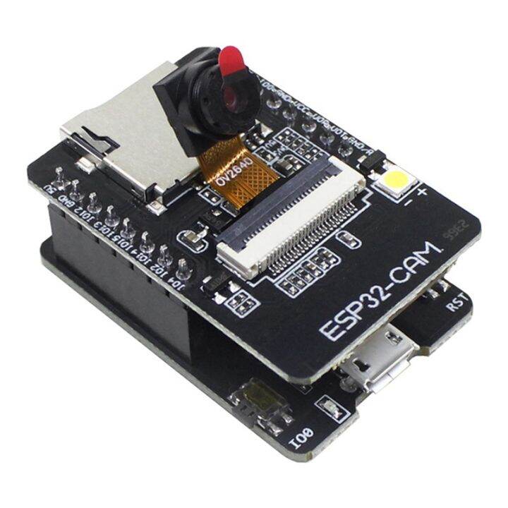 esp32-cam-development-board-ov2640-camera-module-set-520kb-4m-psram-ultra-low-powers-iot-module-5v